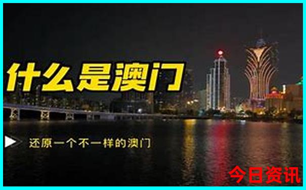 旅游去哪里玩比较好