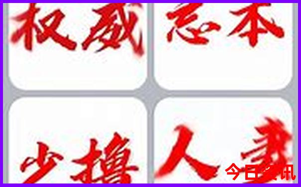 重庆的著名旅游景点