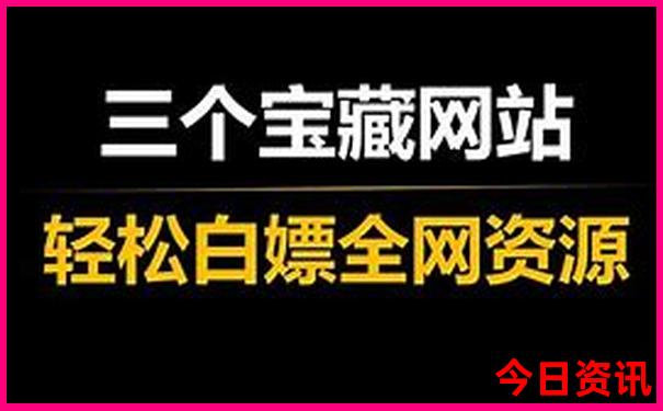 最近去哪里旅游比较好